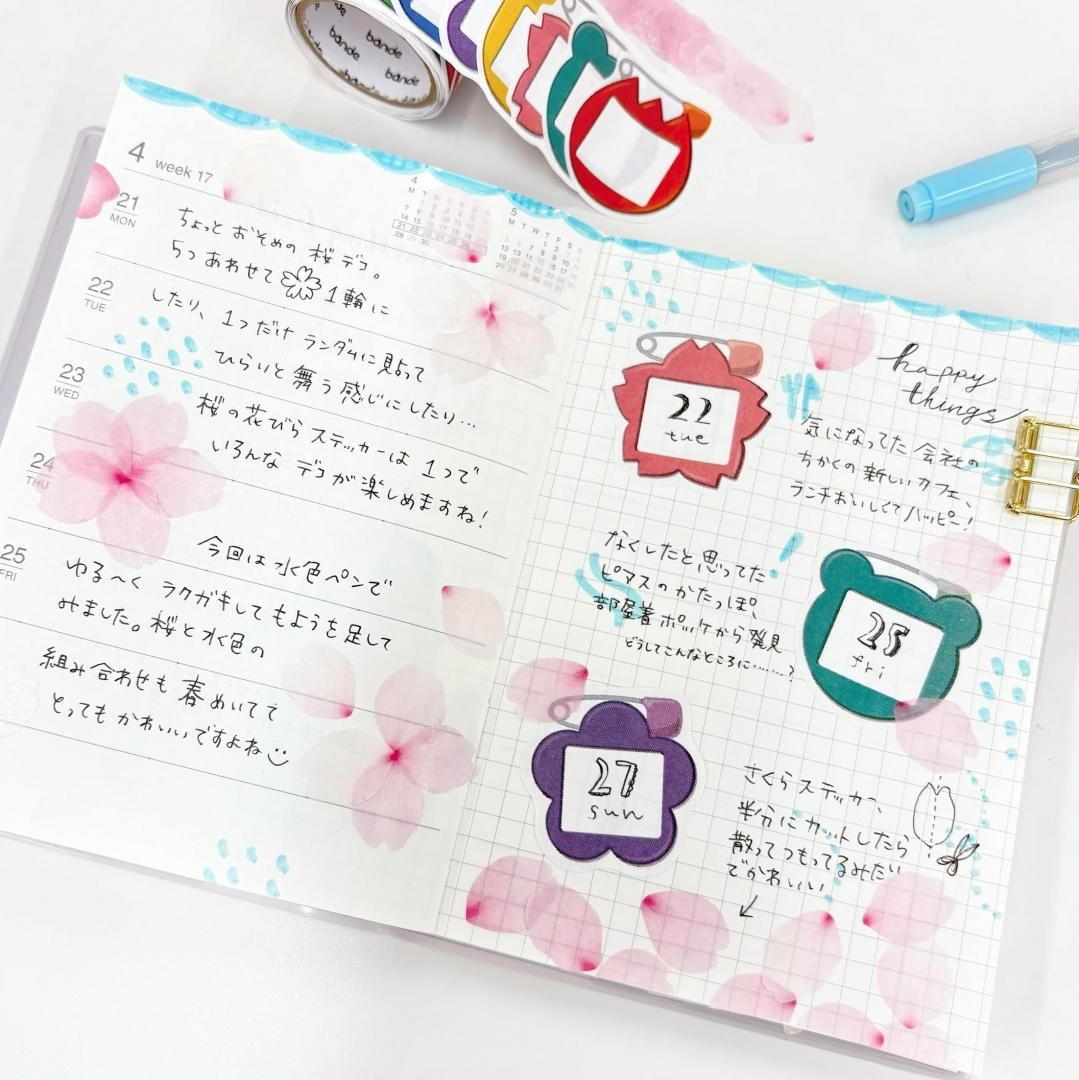 書けるロールステッカー ようちえんバッジ - bande 書けるロールステッカー ようちえんバッジ - bande
