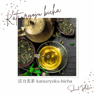 <img class='new_mark_img1' src='https://img.shop-pro.jp/img/new/icons3.gif' style='border:none;display:inline;margin:0px;padding:0px;width:auto;' /> luxe
