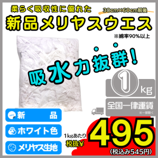 A-MN1ʥ䥹1kg2023