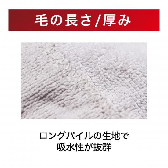 ②おしぼり 新品 ウエス 雑巾 【600枚】 - メルカリ