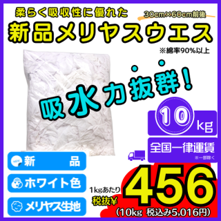 A-MN1ʥ䥹10kg