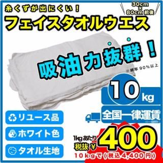  ͽաE-2:ե륦10kg