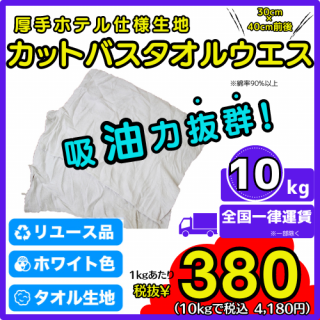  ͽաʰK:Х륦10kg