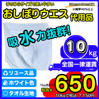K-3:ܤꥦʡ10kg