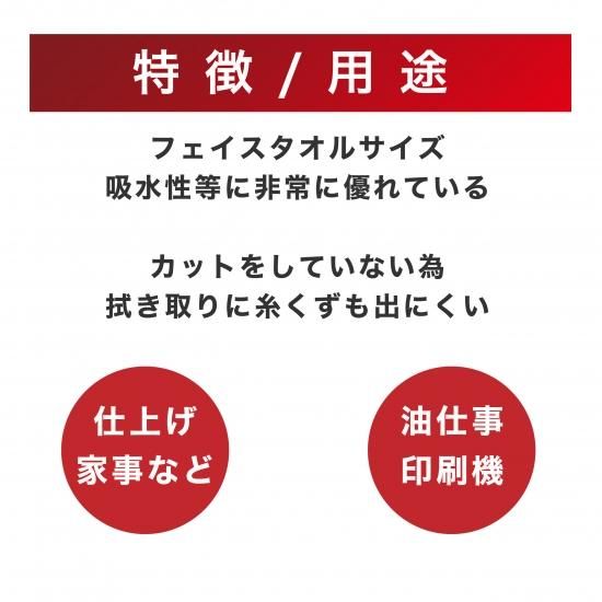 ⚫フェイスタオル　ウエスAB級混ぜ混ぜ 　カラー色々混ぜ混ぜ400枚⚫ ⚫フェイスタオル ウエスAB級混ぜ混ぜ カラー200枚⚫◯圧縮梱包