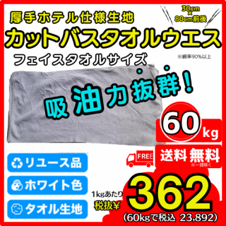 K-4Х륫åȡʥե륵ˡ60kg