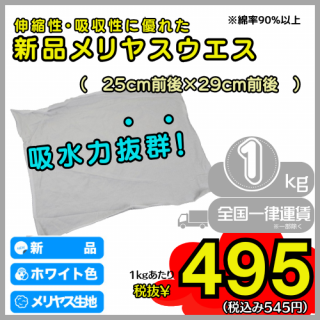 A-E25ʥ䥹1kg13