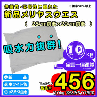 A-E25ʥ䥹10kgۢ1kg13