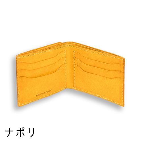 リュティス　２つ折り財布　スピナ　プエブロレザー⭐さん専用 ⭐️美品⭐️ プラダ サフィアーノ メタルロゴ 二つ折り財布
