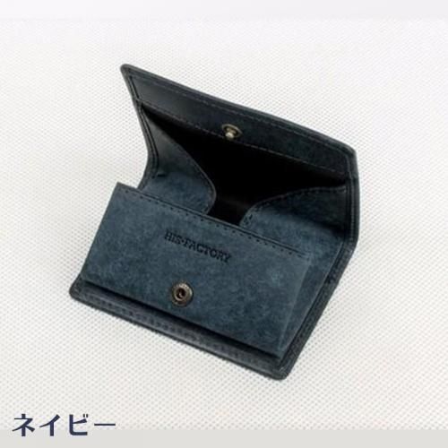 HIS-FACTORY】小銭入れ プエブロレザー