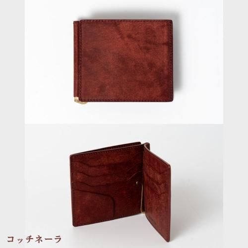 小銭入れ付札バサミ（マネークリップ）プエブロ