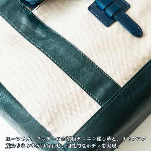 鞄(バッグ) - HIS-FACTORYオンラインストア 鞄(バッグ) - HIS-FACTORYオンラインストア