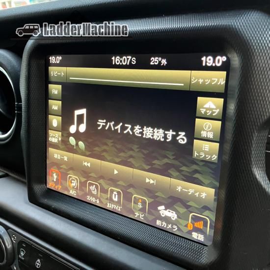 JEEP ジープ ラングラー JL用 ナビゲーション液晶保護フィルム