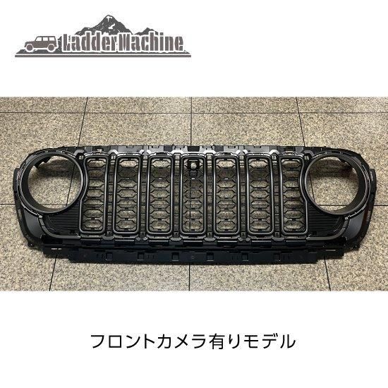JEEP ジープ ラングラーJL/JT 用 2024グリル 無塗装品 フロント JEEP ジープ ラングラーJL/JT 用 2024グリル 無塗装品 フロント