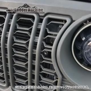 JEEP ジープ ラングラーJL/JT 用 2024グリル(フロントカメラ JEEP ジープ ラングラーJL/JT 用 2024グリル(フロントカメラ