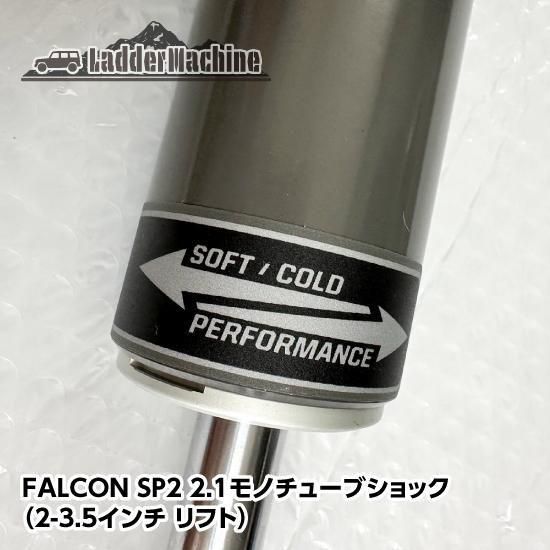 LadderMachineセレクト】 Jeep ラングラー JL 2インチリフト