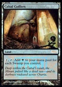 MTG 陰謀団の貴重品室 foil 英語