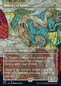 買取)(FOIL)ルーンの母/Mother of Runes(297)(Secret Lair)(英語