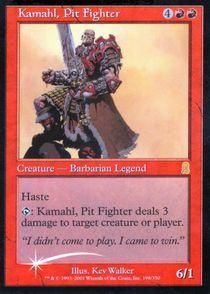MTG ビット・ファイター、カマールFoil 日本語