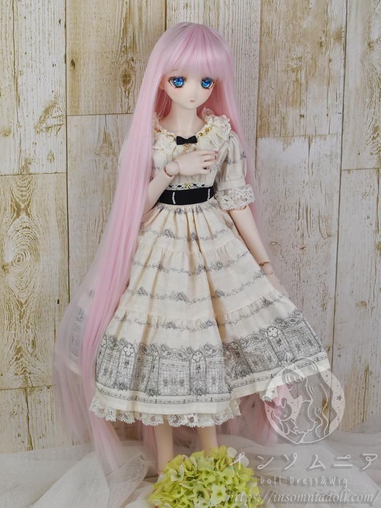 スーパーロング(イチゴミルク) - インソムニア