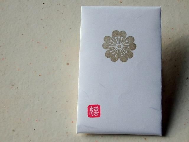 和紙ポチ袋 たとう包み さくら 陶人形と和雑貨の通販 文鳥 和紙ポチ袋 たとう包み さくら 陶人形と和雑貨の通販 文鳥