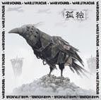 WARWOUND / WAR//PLAGUE 