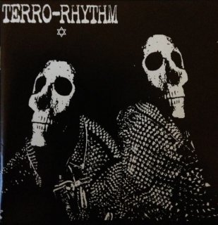 VARIOUS / ˥ХTerro-Rhythm #1