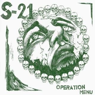 S-21 
