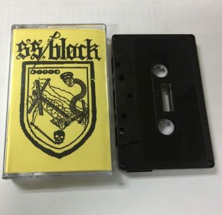 SS/BLOCK Demo 2017