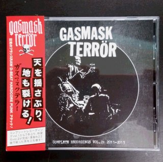GASMASK TERROR ”Complete Recordings Vol.2 : 2011-2015