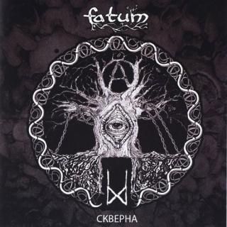 FATUM 