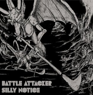 BATTLE ATTACKER 