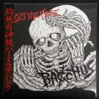 ϼ (BACCHUS) 
