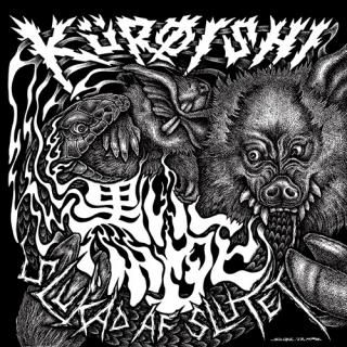 KUROISHI Slukad Af SlutetCD