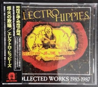 ELECTRO HIPPIES 