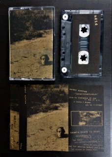 SEWER SYSTEM / NAPALM DEATH IS DEAD - SPLIT TAPE 