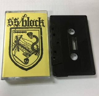 SS/BLOCK ”Demo 2017