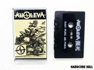 KUOLEVA 