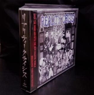 REALITY CRISIS 