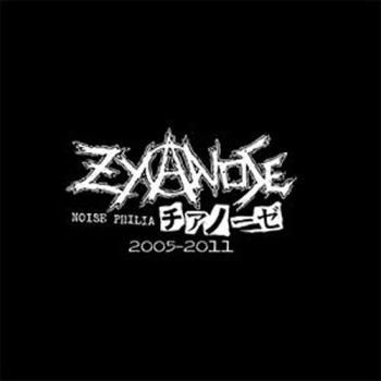 ZYANOSE 