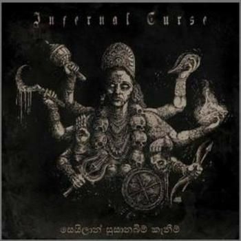 INFERNAL CURSE 
