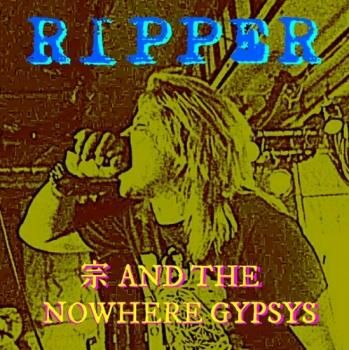  AND THE NOWHERE GYPSYS 