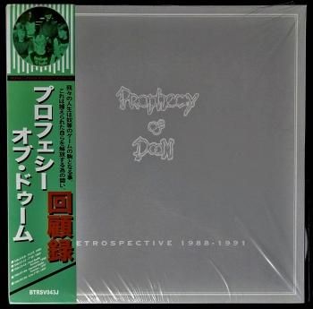 PROPHECY OF DOOM 
