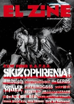 EL ZINE Vol.38