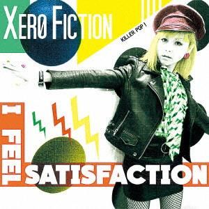 XERO FICTION 