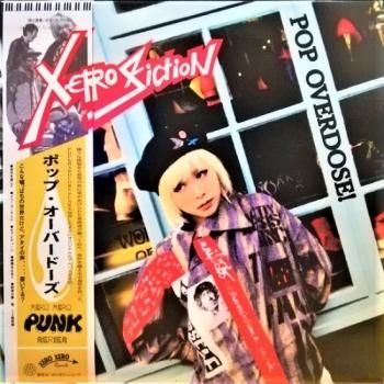 XERO FICTION 