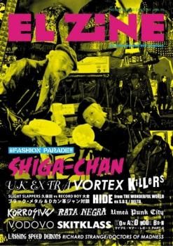 EL ZINE Vol.39