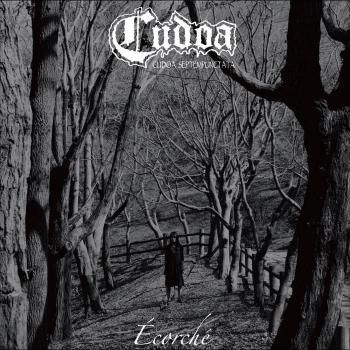 CUDOA 
