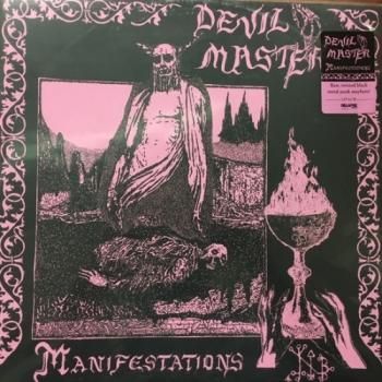 DEVIL MASTER 
