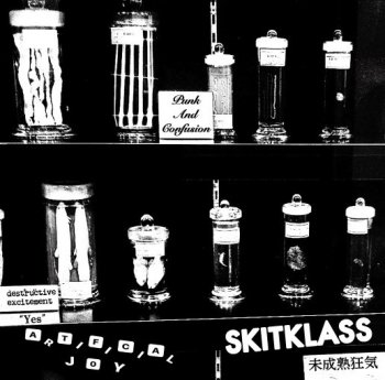 SKITKLASS / ARTIFICIAL JOY - SPLIT EP